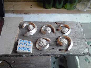 $50 Shell Bracelets -- Ishigaki, Okinawa, Japan -- Copyright 2009 Anthony Friedl