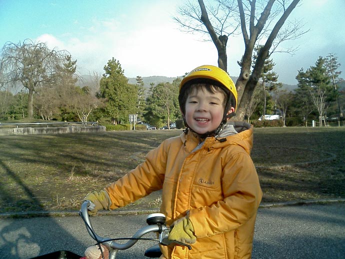 &#8220;I'm Proud That I Can Ride a Bike&#8221; -- Kyoto, Japan -- Copyright 2008 Jeffrey Eric Francis Friedl