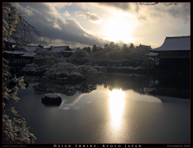 Kyoto, Japan -- Copyright 2006 Jeffrey Eric Francis Friedl