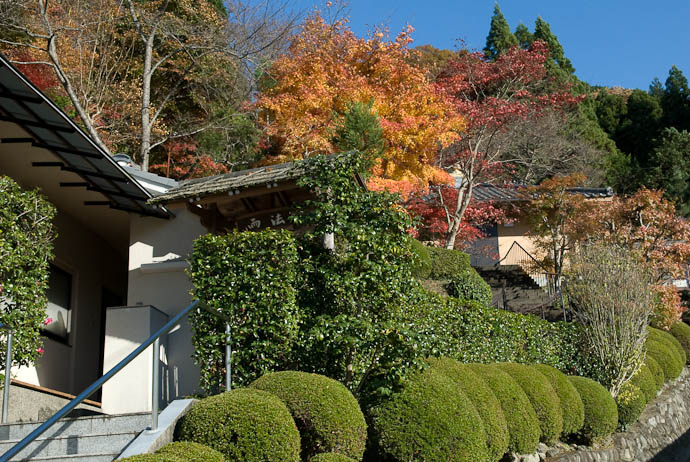 Pretty House -- Kyoto, Japan -- Copyright 2006 Jeffrey Eric Francis Friedl, http://regex.info/blog/