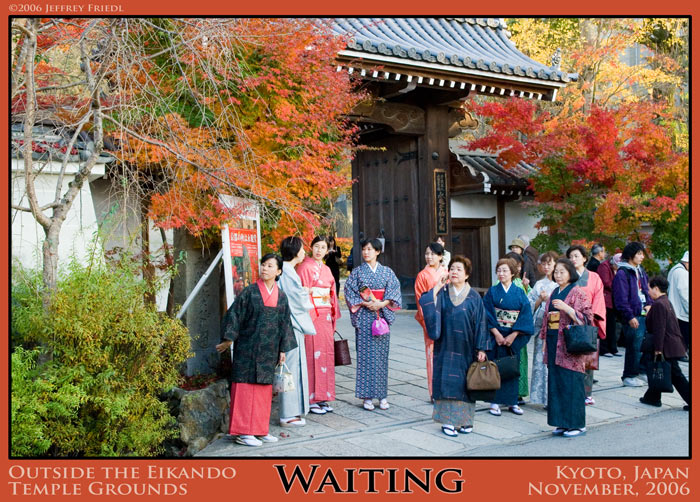 Nikon D200 + Nikkor 17 -55/2.8 @ 28mm &mdash; 1 / 100 sec, f/9, ISO 640 &mdash; full exif & map -- Kyoto, Japan -- Copyright 2006 Jeffrey Eric Francis Friedl