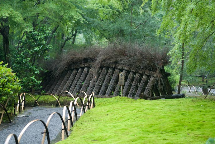 &#8220;Hougan Fence&#8221; (whatever that is) -- Kyoto, Japan -- Copyright 2007 Jeffrey Eric Francis Friedl, http://regex.info/blog/