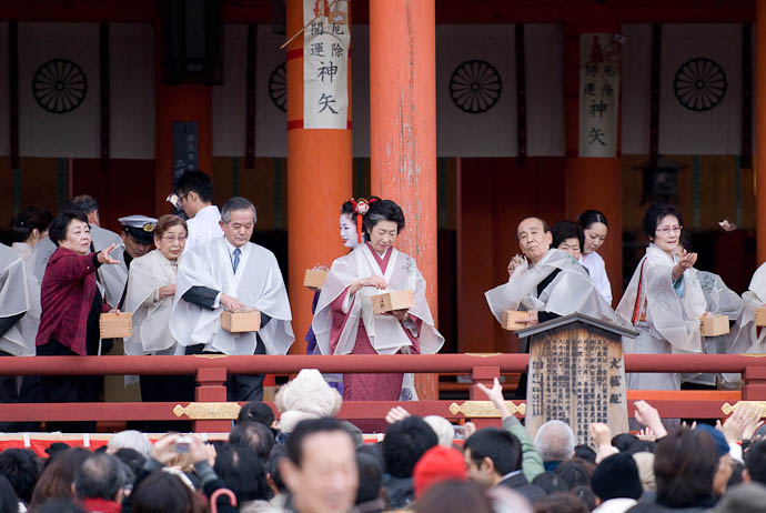 Dignitaries Throwing Beans -- Kyoto, Japan -- Copyright 2008 Jeffrey Eric Francis Friedl, http://regex.info/blog/