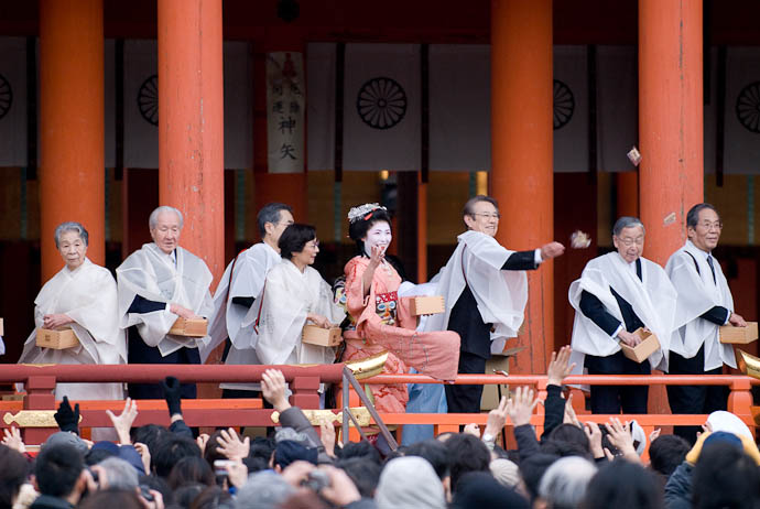 More Dignitaries Throwing Beans -- Kyoto, Japan -- Copyright 2008 Jeffrey Eric Francis Friedl, http://regex.info/blog/