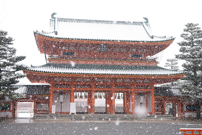 Entrance Gate Heian Shrine, Kyoto Japan -- Copyright 2008 Jeffrey Eric Francis Friedl