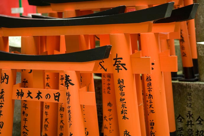 Sub-Shrine Piled With &#8220;Offering Gates&#8221; -- Kyoto, Japan -- Copyright 2008 Jeffrey Eric Francis Friedl, http://regex.info/blog/
