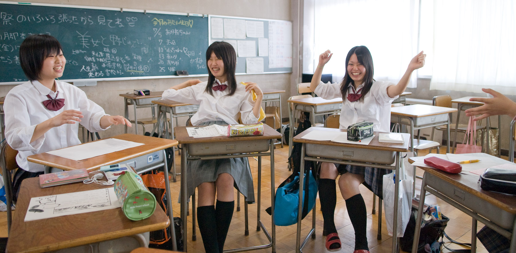 Japanese student bbc