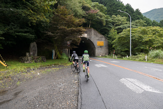 Otsu, Shiga, Japan -- Copyright 2015 Jeffrey Friedl, http://regex.info/blog/