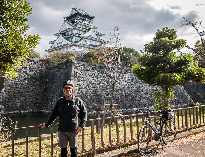 Made It! -- Kyoto, Japan -- Copyright 2015 Jeffrey Friedl, http://regex.info/blog/