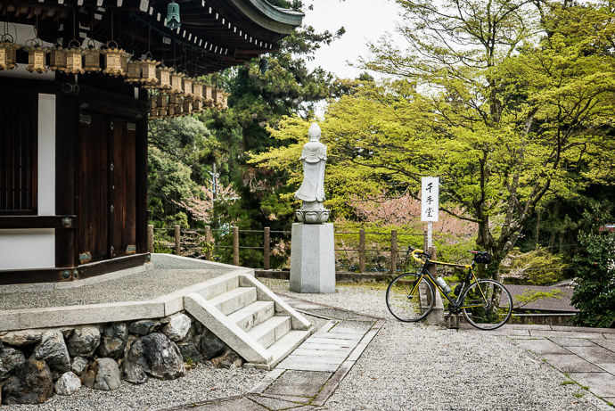 Imurudani Fudodo Temple (飯室谷不動堂) -- Otsu, Shiga, Japan -- Copyright 2017 Jeffrey Friedl, http://regex.info/blog/