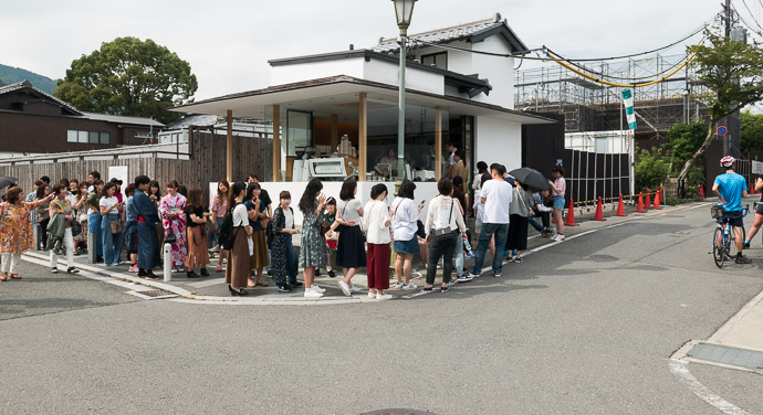 Nope no coffee is that good -- Nonomiya Bus Stop -- Kyoto, Japan -- Copyright 2017 Jeffrey Friedl, http://regex.info/blog/