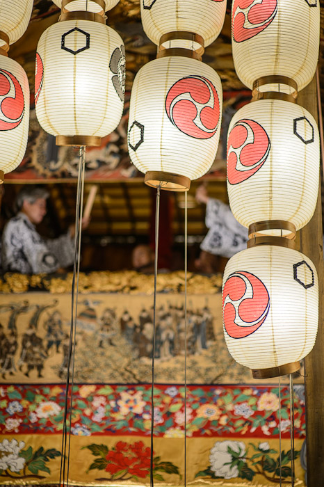 Kyoto, Japan  --  Copyright 2012 Jeffrey Friedl, http://regex.info/blog/
