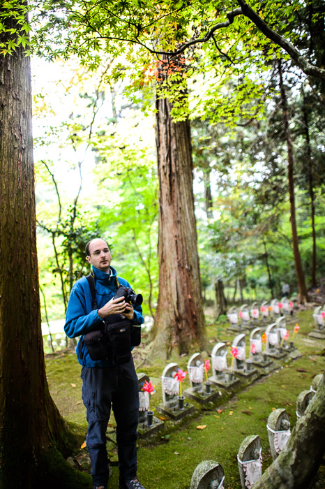 Perhaps Slightly Overwhelmed I know I was , and I had been here before  --  Kongorinji Temple (金剛輪寺)  --  Echi, Shiga, Japan  --  Copyright 2012 Jeffrey Friedl, http://regex.info/blog/  --  This photo is licensed to the public under the Creative Commons Attribution-NonCommercial 3.0 Unported License http://creativecommons.org/licenses/by-nc/3.0/ (non-commercial use is freely allowed if proper attribution is given, including a link back to this page on http://regex.info/ when used online)