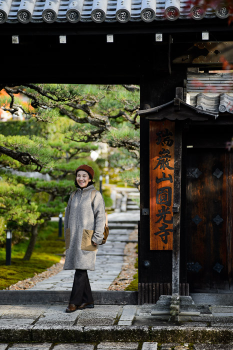 Photo Op -- Enkouji Temple (圓光寺) -- Kyoto, Japan -- Copyright 2012 Jeffrey Friedl, http://regex.info/blog/ -- This photo is licensed to the public under the Creative Commons Attribution-NonCommercial 3.0 Unported License http://creativecommons.org/licenses/by-nc/3.0/ (non-commercial use is freely allowed if proper attribution is given, including a link back to this page on http://regex.info/ when used online)