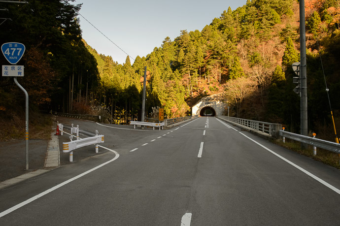 Recognize This Place?  --  Oofuse Tunnel (大布施トンネル)  --  Kyoto, Japan  --  Copyright 2012 Jeffrey Friedl, http://regex.info/blog/  --  This photo is licensed to the public under the Creative Commons Attribution-NonCommercial 3.0 Unported License http://creativecommons.org/licenses/by-nc/3.0/ (non-commercial use is freely allowed if proper attribution is given, including a link back to this page on http://regex.info/ when used online)