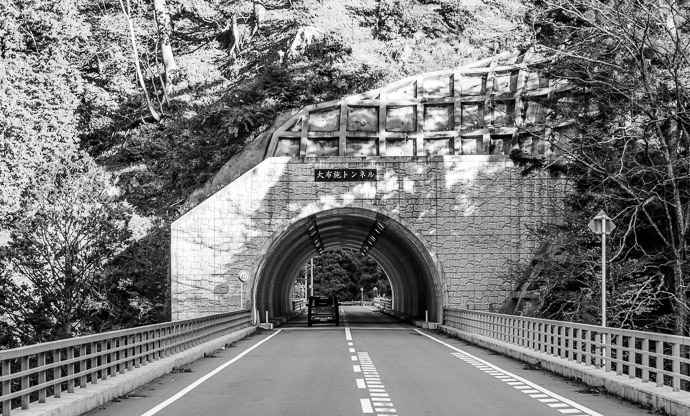 Kyoto's Road to Nowhere Now goes somewhere 京都市左京区花脊大布施町 ( sorry for the over-the-top processing; I was just playing around in Lightroom )  --  Oofuse Tunnel (大布施トンネル)  --  Kyoto, Japan  --  Copyright 2012 Jeffrey Friedl, http://regex.info/blog/  --  This photo is licensed to the public under the Creative Commons Attribution-NonCommercial 3.0 Unported License http://creativecommons.org/licenses/by-nc/3.0/ (non-commercial use is freely allowed if proper attribution is given, including a link back to this page on http://regex.info/ when used online)