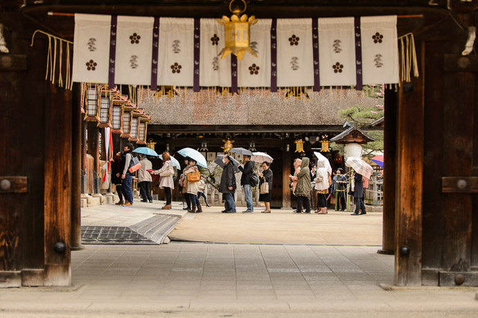 Waiting to Say a Prayer -- Kitano Tenmangu Shrine (北野天満宮) -- Kyoto, Japan -- Copyright 2013 Jeffrey Friedl, http://regex.info/blog/ -- This photo is licensed to the public under the Creative Commons Attribution-NonCommercial 3.0 Unported License http://creativecommons.org/licenses/by-nc/3.0/ (non-commercial use is freely allowed if proper attribution is given, including a link back to this page on http://regex.info/ when used online)