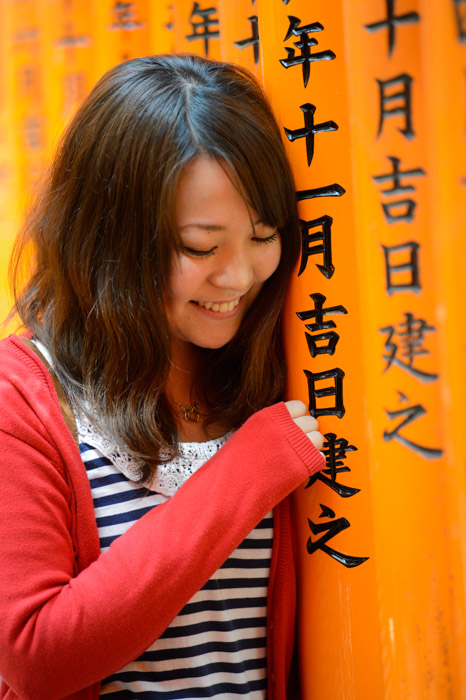 Playful -- Kyoto, Japan -- Copyright 2013 Jeffrey Friedl, http://regex.info/blog/