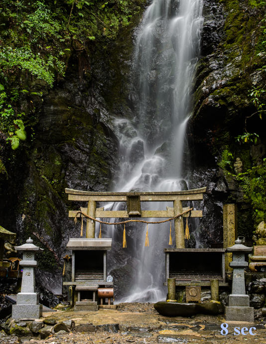 Wasn't Worth It for this boring shot -- Kuuya-taki Waterfall (空也滝) -- Kyoto, Japan -- Copyright 2013 Jeffrey Friedl, http://regex.info/blog/ -- This photo is licensed to the public under the Creative Commons Attribution-NonCommercial 3.0 Unported License http://creativecommons.org/licenses/by-nc/3.0/ (non-commercial use is freely allowed if proper attribution is given, including a link back to this page on http://regex.info/ when used online)