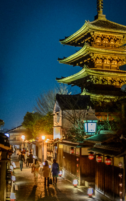 the Yasaka 5-Storied Pagoda (八坂の塔), Kyoto Japan
