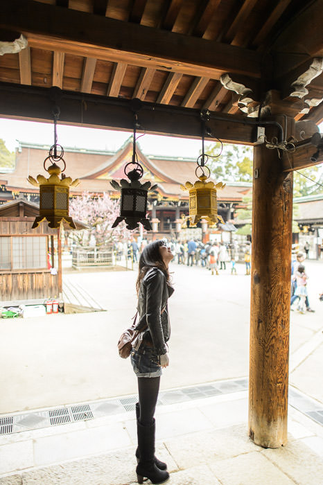 Kitano Tenman-gu Shrine (北野天満宮) -- Kyoto, Japan -- Copyright 2014 Jeffrey Friedl, http://regex.info/blog/
