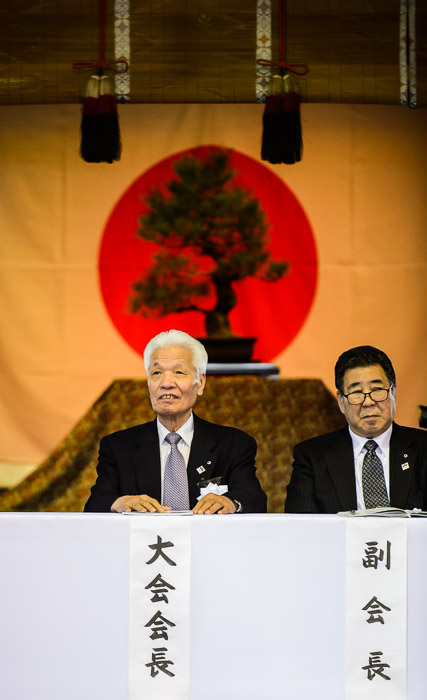 Chair and Vice Chair of this year's exhibition -- Kyubutokuden (旧武徳殿) -- Kyoto, Japan -- Copyright 2014 Jeffrey Friedl, http://regex.info/blog/ -- This photo is licensed to the public under the Creative Commons Attribution-NonCommercial 4.0 International License http://creativecommons.org/licenses/by-nc/4.0/ (non-commercial use is freely allowed if proper attribution is given, including a link back to this page on http://regex.info/ when used online)