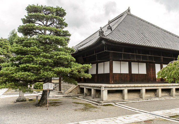 Shoju Raijoji Temple (聖衆来迎寺) Otsu, Japan -- Shoju Raijoji Temple (聖衆来迎寺) -- Otsu, Shiga, Japan -- Copyright 2014 Jeffrey Friedl, http://regex.info/blog/