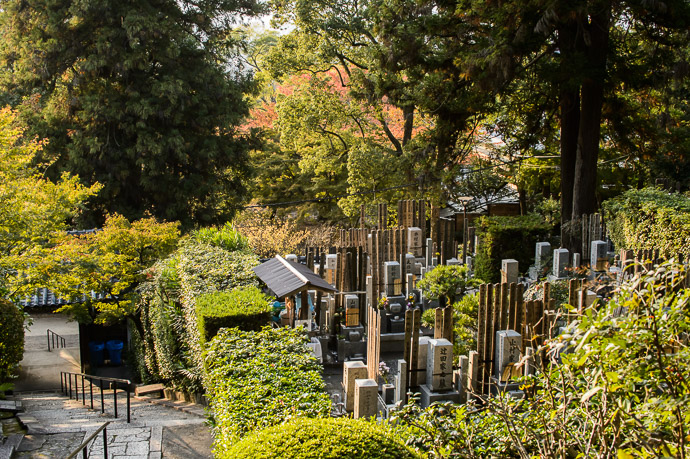 Small, Well-Tended Graveyard -- Anyoji Temple (安養寺) -- Kyoto, Japan -- Copyright 2014 Jeffrey Friedl, http://regex.info/blog/ -- This photo is licensed to the public under the Creative Commons Attribution-NonCommercial 4.0 International License http://creativecommons.org/licenses/by-nc/4.0/ (non-commercial use is freely allowed if proper attribution is given, including a link back to this page on http://regex.info/ when used online)