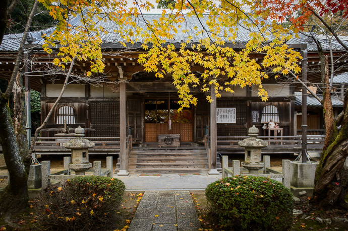 Shojiji Temple (Hanadera) (勝持寺 / 花の寺) -- Kyoto, Japan -- Copyright 2014 Jeffrey Friedl, http://regex.info/blog/ -- This photo is licensed to the public under the Creative Commons Attribution-NonCommercial 4.0 International License http://creativecommons.org/licenses/by-nc/4.0/ (non-commercial use is freely allowed if proper attribution is given, including a link back to this page on http://regex.info/ when used online)