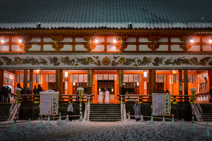 Main Building Heian Shrine -- Heian Shrine (平安神宮) -- Kyoto, Japan -- Copyright 2015 Jeffrey Friedl, http://regex.info/blog/ -- This photo is licensed to the public under the Creative Commons Attribution-NonCommercial 4.0 International License http://creativecommons.org/licenses/by-nc/4.0/ (non-commercial use is freely allowed if proper attribution is given, including a link back to this page on http://regex.info/ when used online)