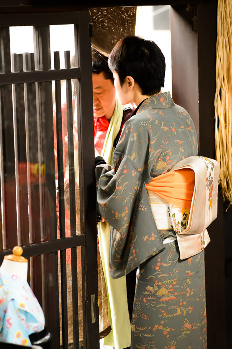 Inspecting the Results -- Kyoto, Japan -- Copyright 2015 Jeffrey Friedl, http://regex.info/blog/