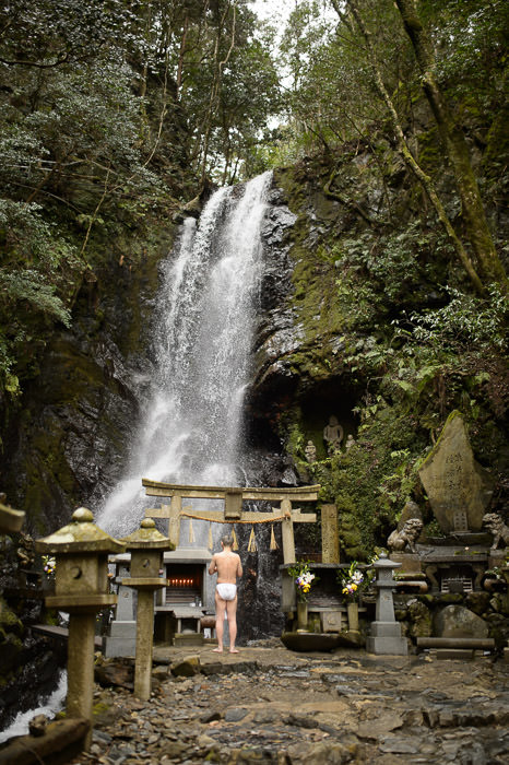 Kuuya-taki Waterfall 空也滝 -- Kuuya Shrine (空也神社) -- Kyoto, Japan -- Copyright 2015 Jeffrey Friedl, http://regex.info/blog/