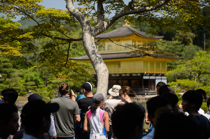 Always Impressive with how many tourists can be crammed into the Golden Pavilion -- Kinkakuji (金閣寺) -- Kyoto, Japan -- Copyright 2015 Jeffrey Friedl, http://regex.info/blog/