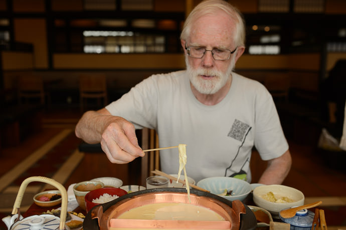 That's It read to eat -- Kyoto, Japan -- Copyright 2015 Jeffrey Friedl, http://regex.info/blog/