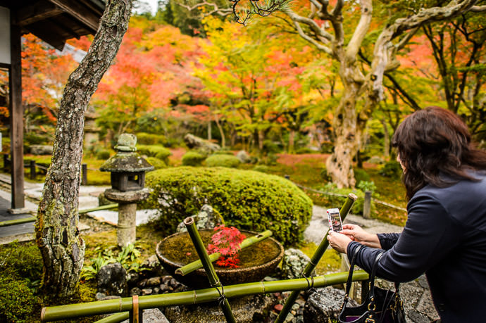 Enkoji Temple (円光寺) -- Kyoto, Japan -- Copyright 2015 Jeffrey Friedl, http://regex.info/blog/