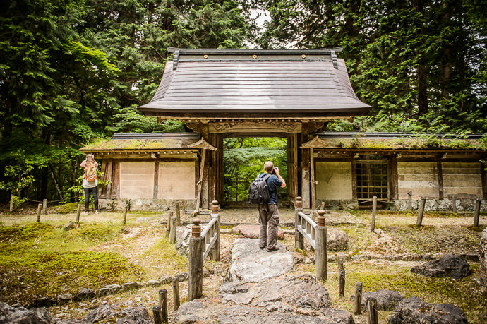 Joshokoji Temple (常照皇寺) -- Kyoto, Japan -- Copyright 2016 Jeffrey Friedl, http://regex.info/blog/