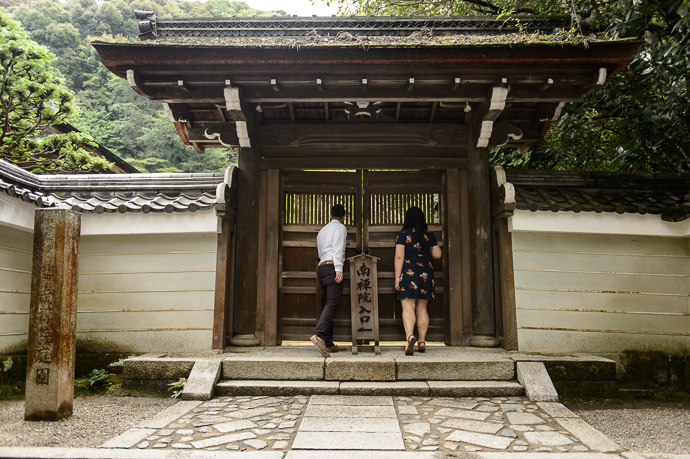 Final Shot -- Nanzen Temple (南禅寺) -- Kyoto, Japan -- Copyright 2017 Jeffrey Friedl, http://regex.info/blog/