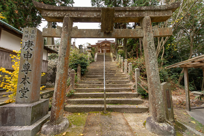 Relatively New the stonework dates from only 1895 -- Kotoku-ji Temple (庚申山広徳寺) -- Japan, Shiga, Koka -- Copyright 2019 Jeffrey Friedl, http://regex.info/blog/2019-12-01/2890 -- This photo is licensed to the public under the Creative Commons Attribution-NonCommercial 4.0 International License http://creativecommons.org/licenses/by-nc/4.0/ (non-commercial use is freely allowed if proper attribution is given, including a link back to this page on http://regex.info/ when used online)