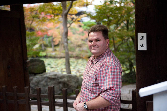 &mdash; map & image data &mdash; nearby photos Thomas Hertel near the Nanzen Temple, Kyoto Japan -- Copyright 2008 Jeffrey Friedl, http://regex.info/blog/