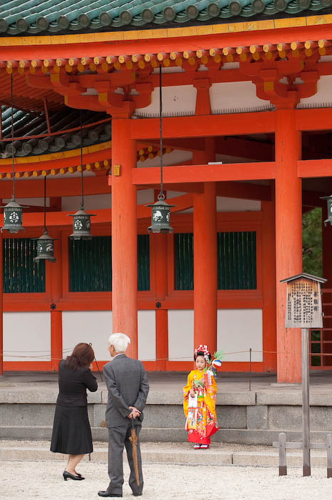 Overdone  --  Kyoto, Japan  --  Copyright 2008 Jeffrey Friedl, http://regex.info/blog/
