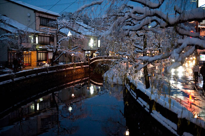 Kinosaki -- Toyooka, Hyoto, Japan -- Copyright 2009 Jeffrey Friedl, http://regex.info/blog/