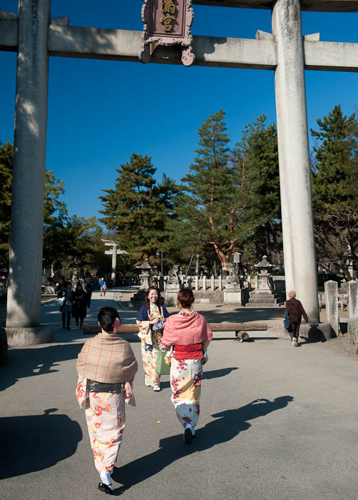 Property Entrance -- Kitano Tenmangu Shrine -- Kyoto, Japan -- Copyright 2009 Jeffrey Friedl, http://regex.info/blog/