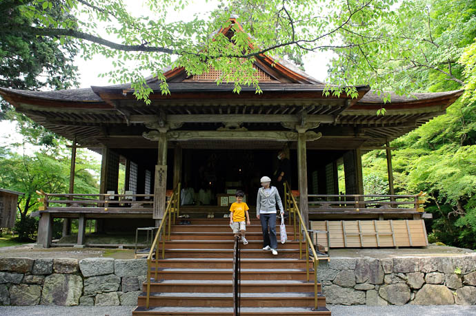 Leaving Stamp Station #3 ( which, as you can see, looks nicer from the front than from the back ) -- Sanzen-in Temple -- Kyoto, Japan -- Copyright 2009 Jeffrey Friedl, http://regex.info/blog/