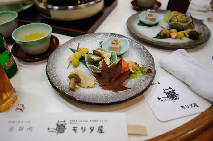 Appetizer Moritaya Restaurant Kyoto, Japan -- Copyright 2009 Jeffrey Friedl, http://regex.info/blog/