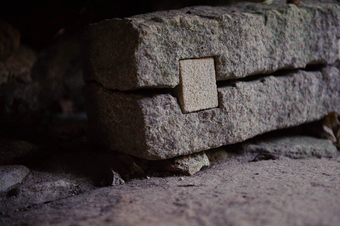 odd assemblage of carved stones What am I? -- Nishimura Stone Lantern workworkshopshop and garden -- Kyoto, Japan -- Copyright 2009 Jeffrey Friedl, http://regex.info/blog/