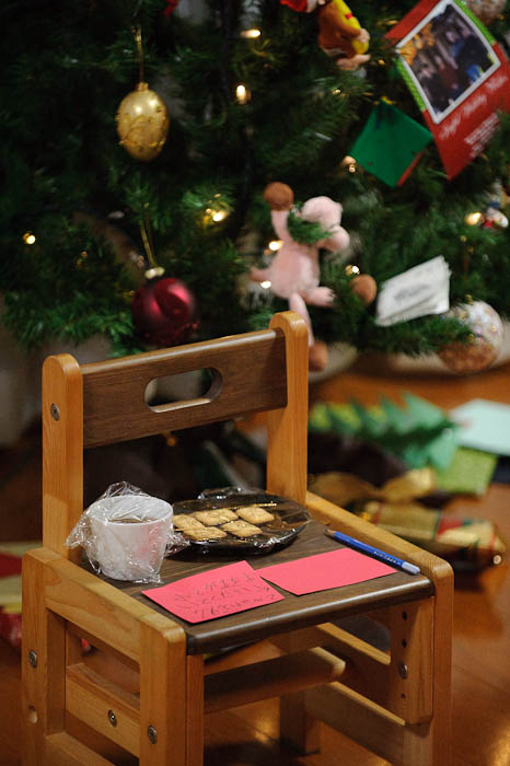 Ready and Waiting Tea and Cookies for Santa -- Kyoto, Japan -- Copyright 2009 Jeffrey Friedl, http://regex.info/blog/