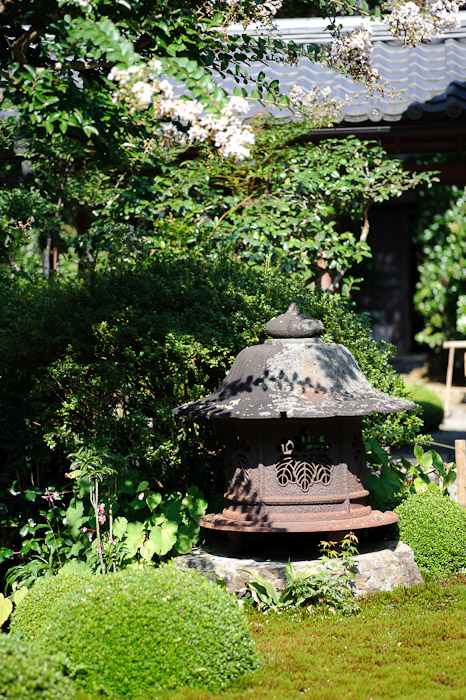 Iron Lantern Usually, they're stone lanterns like this -- Jakkouin Temple -- Kyoto Sakyo Ward, Kyoto Prefecture, Japan -- Copyright 2010 Jeffrey Friedl, http://regex.info/blog/
