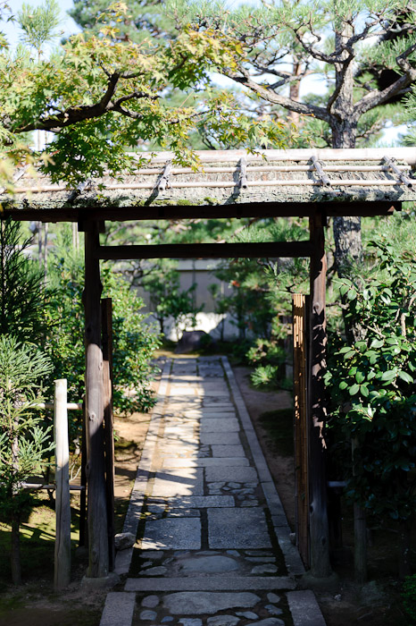 Souken Temple -- Kyoto, Japan -- Copyright 2010 Jeffrey Friedl, http://regex.info/blog/
