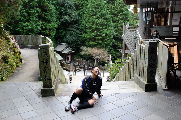 Happy To Be Done -- Tanukidanisan Fudoin Temple -- Kyoto, Japan -- Copyright 2010 Jeffrey Friedl, http://regex.info/blog/