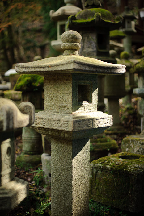Sharp -- Nishimura Stonecarver's Garden -- Kyoto, Japan -- Copyright 2010 Jeffrey Friedl, http://regex.info/blog/